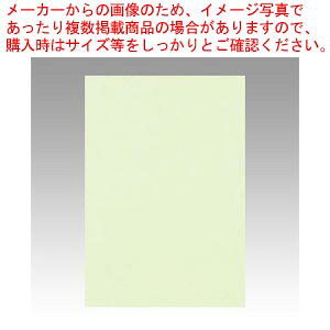 j[J[8 100 8NCR-133  1y~[فz