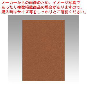 j[J[8 100 8NCR-215 RQ` 1y~[فz
