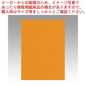 j[J[4 100 4NCR-210 IEhC 1y~[فz