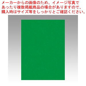 j[J[R 10 10-321 ~h 1{y~[فz