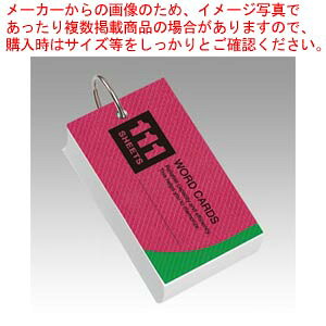 PJ[h WD12 1yËL `FbN Jt lC pizy~[فz