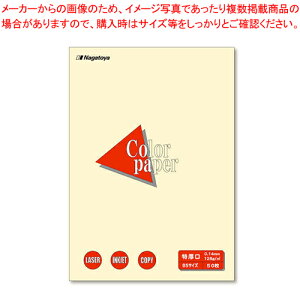 J[y[p[B5  50 i-4402  1y~[فz