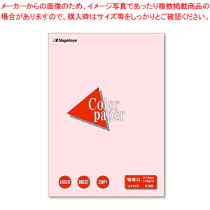 J[y[p[A4  50 i-3419 TN 1y~[فz