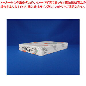 NEWt@CJ[ A4 500 A4-023 AC{[ 1y ItBX Rs[ v^[ p OA  Ɩp ƒp A4 7F AC{[zy~[فz