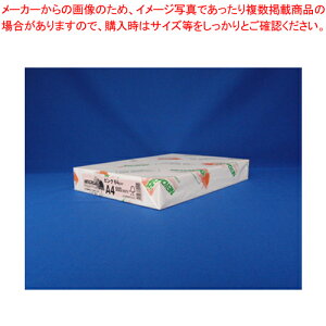 NEWファインカラー A4 500枚 A4-012 ピンク 1冊【会社 オフィス 事務 業務用 家庭用 A4 ピンク コピー用紙 プリンタ用紙 カラー用紙 OA 中性紙 表紙 チラシ ポップ 書類】【厨房館】