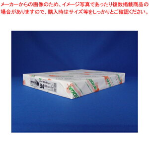 NEWt@CJ[ B4 500 B4-014 p[v 1y~[فz