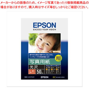 ʐ^p() (L/50) KL50PSKR 1y~[فz