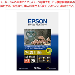 ʐ^p(ڒ) (A3/20) KA320MSHR 1y ItBX  Ɩp ƒp ʐ^p A3 N₩ F }bg   Ж Fɂ ۑ  ezy~[فz