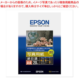 ʐ^p(ڒ) (A3mr/20) KA3N20MSHR 1yItBX   Ɩp ƒp v^ ʐ^p  ό ϐ 掿 A3 mrzy~[فz