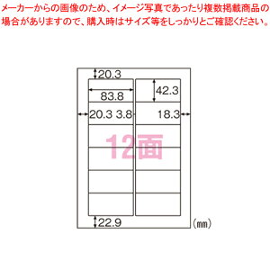 XєF؎ A4^bNV[12 FSCGB861 1ypi piG ItBX ItBXpi OAp v^[p v^p v^x Xܗpi v^V[ PC֘AՕi }