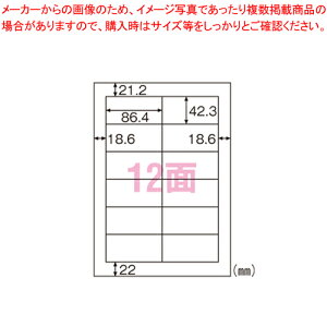 XєF؎ A4^bNV[12 lӗ] FSCGB881 1ypi piG ItBX ItBXpi OAp v^[p v^p v^x Xܗpi v^V[ PC֘A