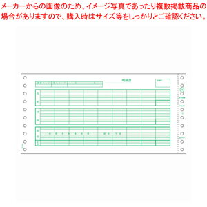 v^p ^׏() GB776C 1y~[فz