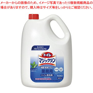 �g�C���}�W�b�N���� ���L�E���X�v���[ 4.5L 504302 1�{�y�~�[�فz