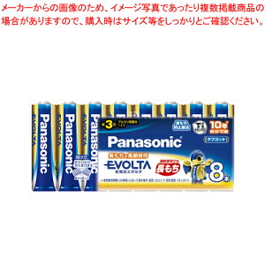 EVOLTAdr P3 8{pbN LR6EJ/8SW 1Py~[فz