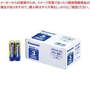 EVOLTAdr P3 40{ LR6EJN/40S 1y~[فz