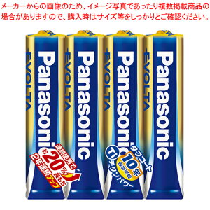 EVOLTA���d�r �P4 4�{�p�b�N LR03EJ/4SE 1P�y�~�[�فz