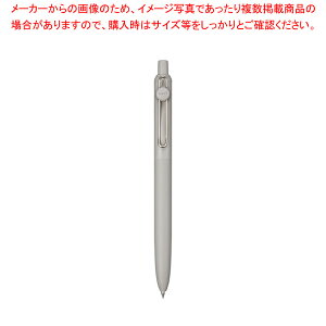 ZENTO UBNZSC38.23 �N���E�h�y�~�[�فz