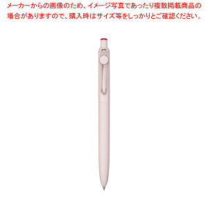 ZENTO UBNZS05.15 �A�J�y�~�[�فz