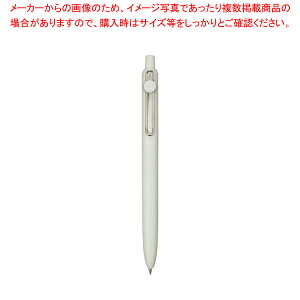 ZENTO UBNZSC05.52 �~�X�g�y�~�[�فz