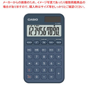 �d�� SL-300D-NY-N �l�C�r�[�y�~�[�فz