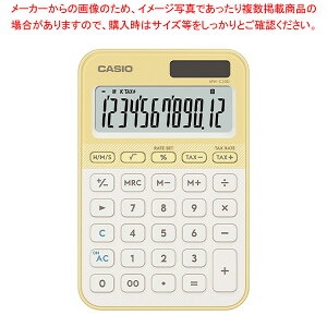 �d�� MW-C20D-LY-N ���C�g�C�G���[�y�~�[�فz