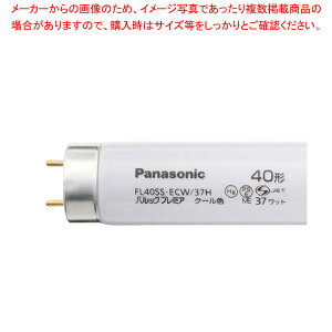 �u���� FL40SSECW37HF3 �N�[���y�~�[�فz