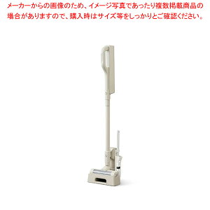 �[�d�����p�b�N�X�e�B�b�N�N���[�i�[ SBD-201P-HC �O���[�W���y�~�[�فz