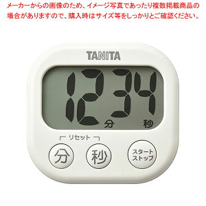 �R�ۂł������^�C�}�[ TD-429-IV �A�C�{���[�y�~�[�فz
