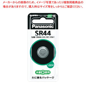�{�^���^�_����d�r SR44P 1P�y�~�[�فz