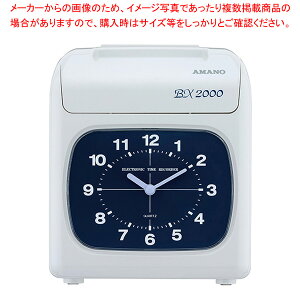�d�q�^�C�����R�[�_�[ BX2000J�y�~�[�فz