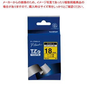 TZ�e�[�v 18mm ��/���� TZE-641 �L�C��/�N�� 1�y�~�[�فz