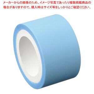 �����b�N ���[���e�[�v �t�B�����^�C�v 25mm �l�� RF-25H-8N �p�[���u���[ 1P�y�~�[�فz