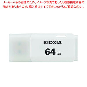 KIOXIA USB�t���b�V���������[ 64GB 2.0�Ή� KUC-2A064GW 1�y�~�[�فz