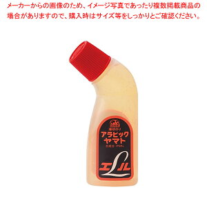 �G�R�~�� �A���r�b�N �G�� E�EAL-200 1�{�y�~�[�فz