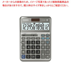 �y�܂Ƃߔ���10�Z�b�g�i�z�y���ŗ��d�� 12�� DF-200RC-N �O���[ 1�y�~�[�فz