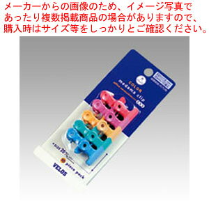 �J���[�ڋʃN���b�v �� �F�� 10�� KCS-2555 1�y�~�[�فz