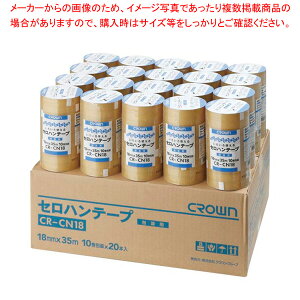 �N���E���Z���e�[�v 18mm 20�{�� CR-CN18X20 1���y�~�[�فz