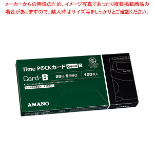 Time P@CK PRO��p�J�[�hB 6���� PRO P@CK �J�[�hB 1���y�����p�i �I�t�B�X �^�C���J�[�h �Î� �o�� �ދ� �x�e �� 20���� 21���n�܂� 5���� 6���n�܂� �Ή��@�� 100�����z�y�~�[�فz