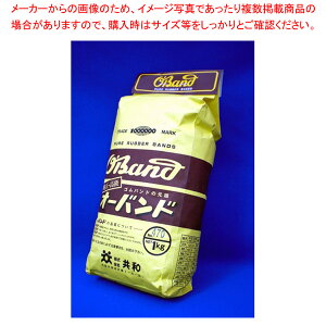 �I�[�o���h #470-1kg GP-206(O-470-1000) 1�܁y�I�[�o���h �S�� �Ɩ��p ���[��z�y�~�[�فz