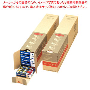 �p�i�\�j�b�N�A���J�����d�r�P3 100�{ LR6XJN/100S 1���y�A���J�� ���d�r �P3 �p�i�\�j�b�N 1.5V �Ɩ��p 100�{ �g���̂� �g�p����10�N �����ۑ� �ΔG�t�z�y�~�[�فz