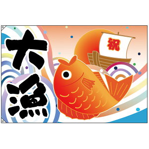 ̂ڂ  務 jDyLZ/ԕiszy~[فz