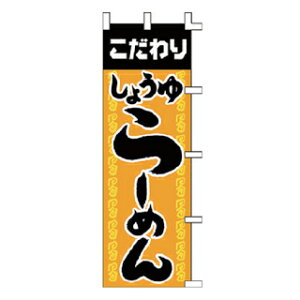 ̂ڂ  傤[߂y~[فz