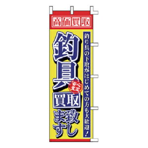 ̂ڂ  ދ v܂y~[فz