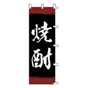 ̂ڂ Ēy󒍐Yi/[2Tԁzy~[فz