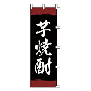 ̂ڂ ďĒy󒍐Yi/[2Tԁzy~[فz