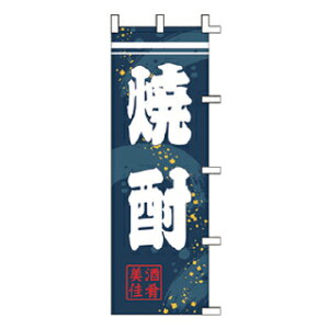 ̂ڂ Ēy󒍐Yi/[2Tԁzy~[فz