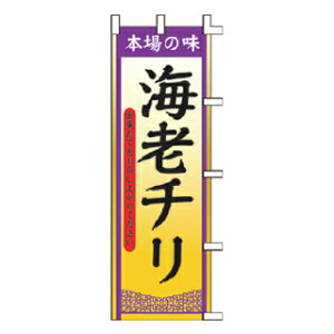 ̂ڂ {̖ CV` oĂオ肭By󒍐Yi/[2Tԁzy~[فz