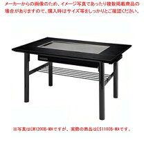 楽天市場】お好み焼き 鉄板 テーブル（業務用厨房機器・用品｜キッチン 