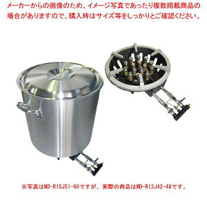 ^po[i[ MD-R12J42-48 ssKX(13A)y~[فz