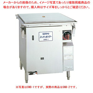 (ZC^Cv) SNB-2 VRKX(12AE13A)y~[فz